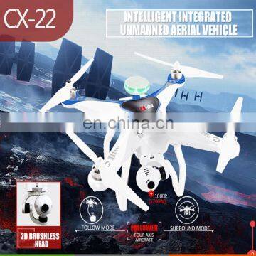 Chenghai CX Newest RC Helicopter with GPS