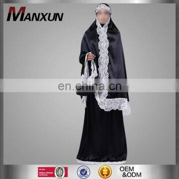 Modest Abaya Clothing Type And Adults Age Group Jilbab Dress For Muslim Hijab Suits Dress With Lace Hijabs