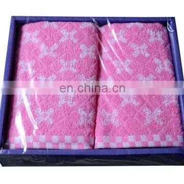 Private Tailor Towels at High Grade