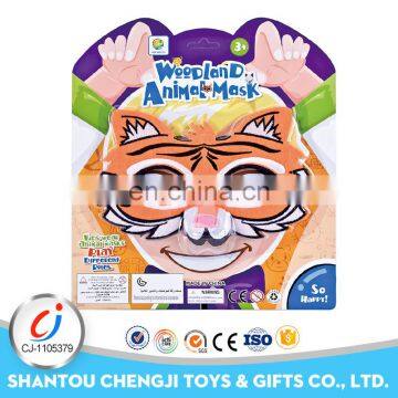 China manufacture party funny kids animal face mask