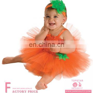 Children's Ruffle Fluffy Tulle Yellow TuTu Dresses Halloween Pumpkin Pettiskirts Dress