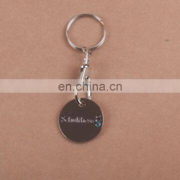 Promotional gifts custom Metal Keyring and Metal Keychain for sale