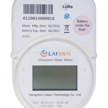 Ultrasonic AMR Water Meter