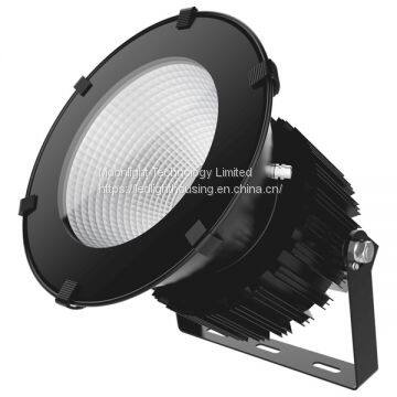 LED Tower Crane Light Housing MLT-TCLH-AM-I