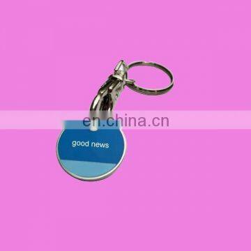 custom trolley coin keyholder with your logo