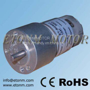 24v 51mm dc gear motor