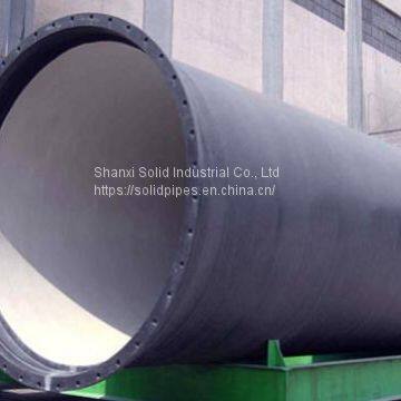 Ductile Iron Pipe(K Type Joint or Mechanical Joint)