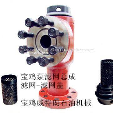 Bomco mud pump SP discharge strainer AH100101190200