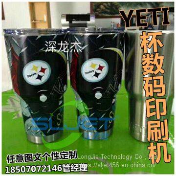 Vacuum Cup UV Printer，Clear,Environmental Protection Digital Printers photo-5