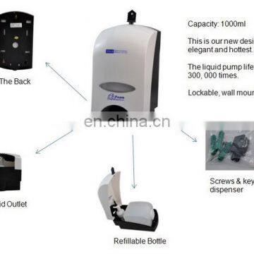 novelty liquid soap dispenser manufacturer AOLQ