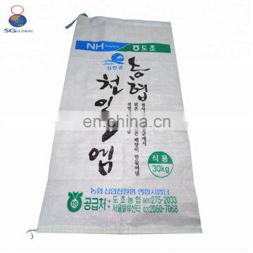 Plastic Woven Empty 50kg Sugar Bags and Sacks photo-4