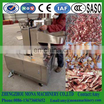 Beef Bone Crusher / Ox Horn Crushing Machine / Sheep Bones Crushing Machine photo-5