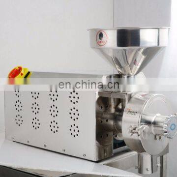 CE Standard Stainless Steel Universal Crusher|Industrial Crusher Equipment For Sale