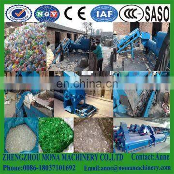 Waste PE PP Film Woven Bag Washing Machine / Used scrap Plastic PP PE Recycling and Washing Line