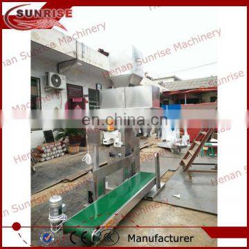 Grain Rice Wheat Corn Flour Weighing Packing Machine