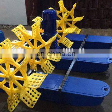 ECO Shrimp/fish Farm Use And/ Impellers Paddle Wheel Aerator