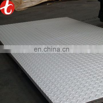 SUS 420 stainless steel plate HR