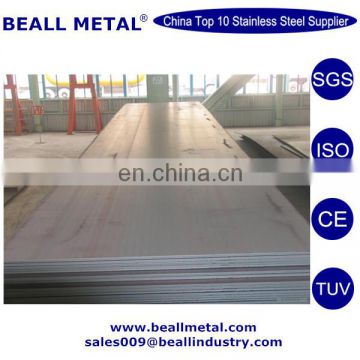 ASTM A240 409 410 416 430 431 Hot Rolled Stainless Steel Plate/Sheet/Coil/Strip Large Stock