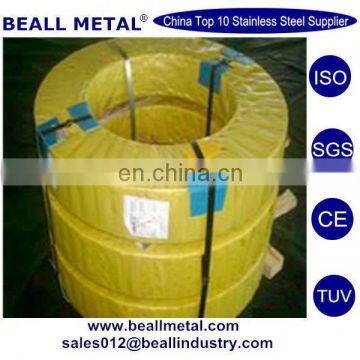 201 202 301 304 321 309 321 Stainless Steel ss Baby Coil Manufacturer