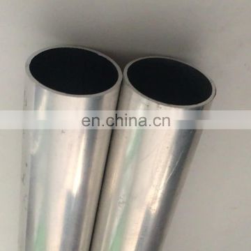 304 310 stainless steel pipe