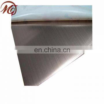 The Cold Rolled 3mm Thickness Stainless Steel Sheet photo-3