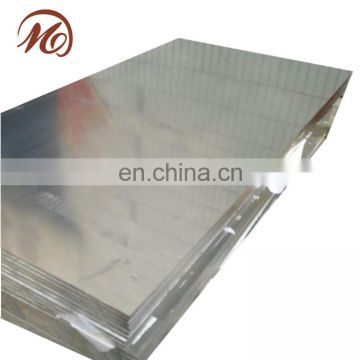 Experienced manufacturer 5083 h22 a5052p h112 aluminum alloy plate