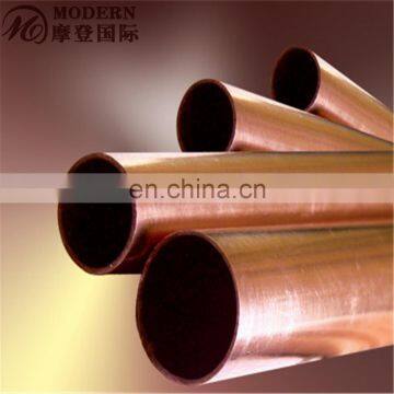 TP2 Copper Pipe photo-3