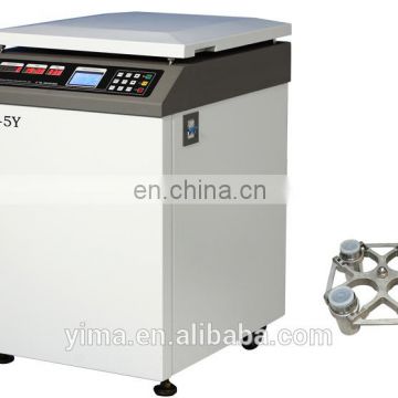 DD-5Y Vertical crude oil moisture determination centrifuge