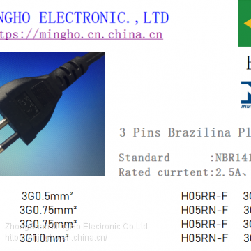 3 PINS Brazilian plug power cord