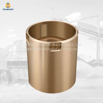 Centrifugal Casting Technology is Adopted for Parts of Multi Cylinder Hydraulic Crusher
