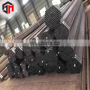 20mm diameter high tensile strengthen carbon steel pipe