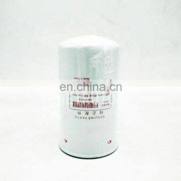 Excavator Diesel High Quality Fuel Water Separator Filter 60208877 photo-2