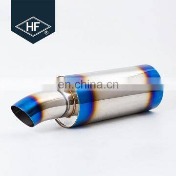 Factory Price Customized High Quality Car Exhaust Muffler