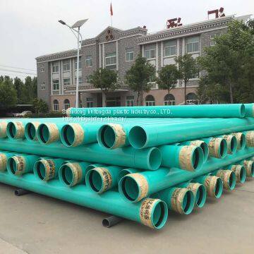 PVC-UH pipe