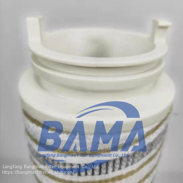 BANGMAO Replacement Pall Factory Price Hydraulic Filter Element UE310AT13Z photo-3