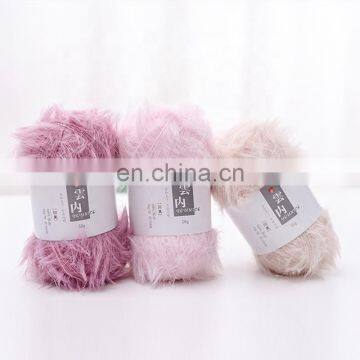 Yarncrafts Warm Chic Faux Fur Knit 100% Nylon 7NM Scarf Hat Dress Sweater Cardigan Yarn for kids