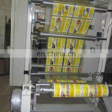 Roll to roll Dry lamination machine