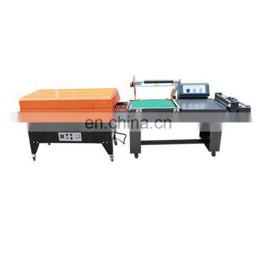 FQL-450A semi-automatic L-type sealing and cutting machine BS-G4525 shrink packaging machine