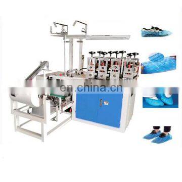 Water Dust Mud Resistant Thicken Plastic Overshoes Making Machine photo-6