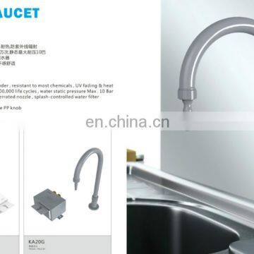 Patent Faucet! Foot Control Pedal Laboratory Faucet