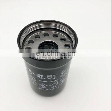 Tractor Engine Lube Oil Filter B7322 LF16243 6005028743 photo-5