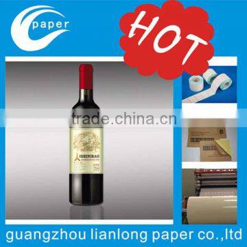 Bottle Label/bottle Labels/beer Labels photo-2