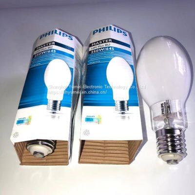 MASTER HPI Plus 250W/645 E40 photo-3