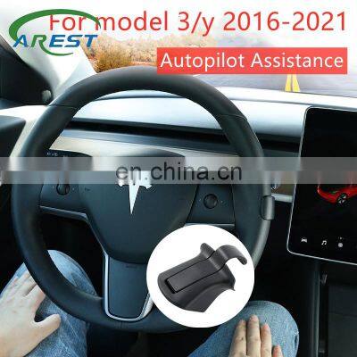 For Tesla Model 3/Y 2016-2021 FSD Autopilot Assistance Artifact Car Steering Wheel Counterweight AP Booster Accessories