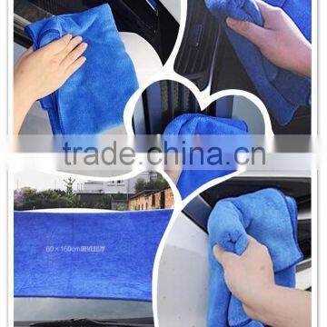 2016 Hot Sale Microfiber Cleaning Cloth/Hand Towel/ Car Microfiber photo-4
