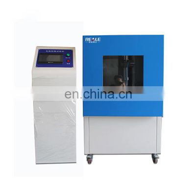 lab test electronic product Lithium Ion Battery cells  Short-circuit testing price