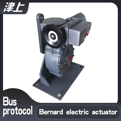 HART bus protocol B+RS1200/F105H adjustable electric actuator