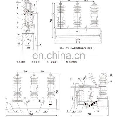 12-36kv 800a mv Three Phase Pole Mounted Automatic Circuit Recloser Acr photo-5