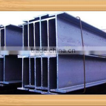 hot rolled 150*150 structural stainless h beam