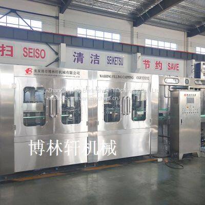 15000BPH Water Filling Machine CGF323212A photo-2